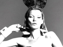 Kate Moss sofreu ataques de pais por 