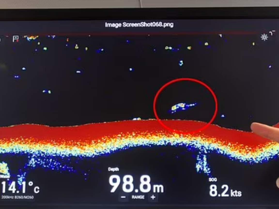 Monstro do Lago Ness pode ter sido encontrado em imagem de sonar