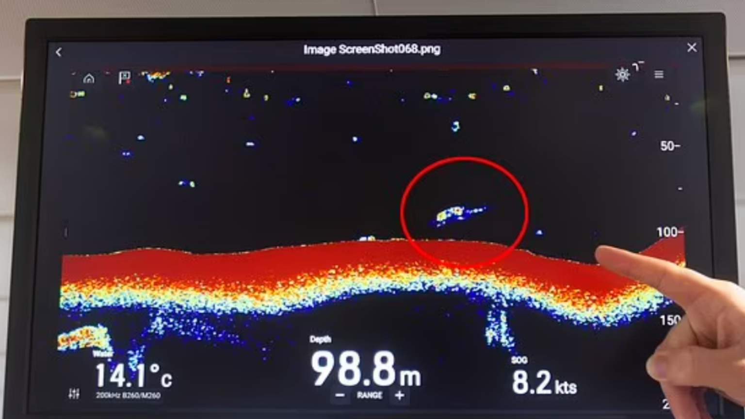 Monstro do Lago Ness pode ter sido encontrado em imagem de sonar