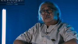Nobuo Uematsu retornará para parte final de Final Fantasy VII