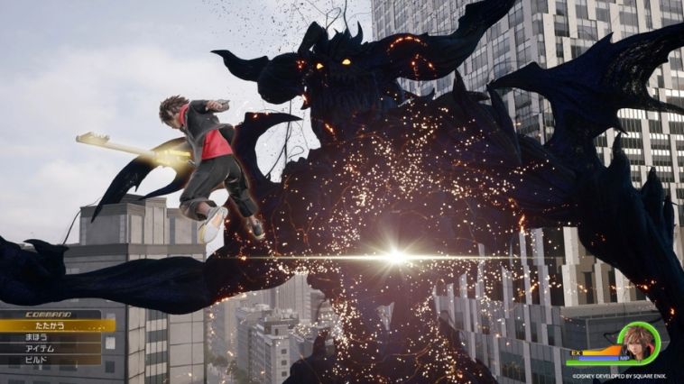 Kingdom Hearts 4 pode chegar antes do que o imaginado