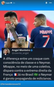 Foto: Reprodução / Instagram @luapio