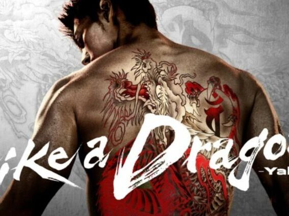 Like a Dragon: Yakuza vai virar série na Amazon Prime