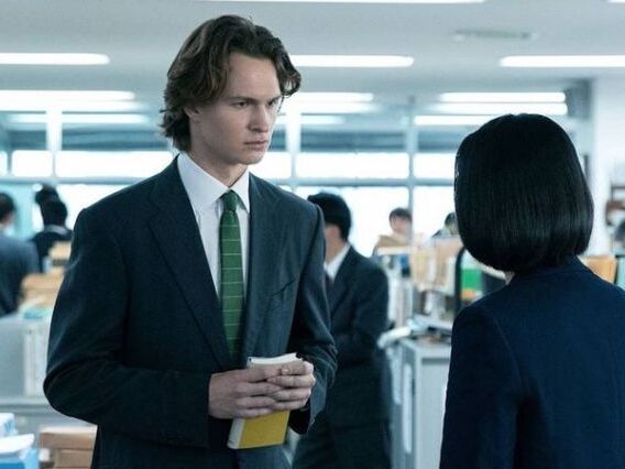 Tokyo Vice é cancelada após duas temporadas