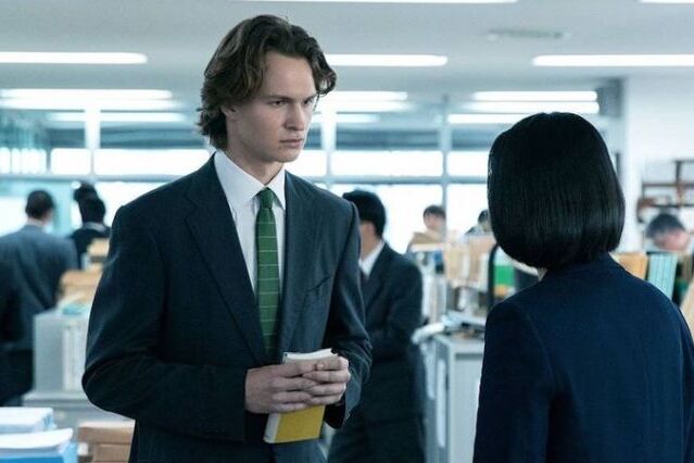 Tokyo Vice é cancelada após duas temporadas