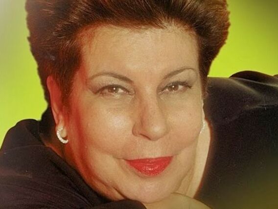 Nana Caymmi - Foto: Reprodução / YouTube