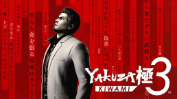 'Yakuza Kiwami 3' é anunciado com um spin-off inédito focado no vilão